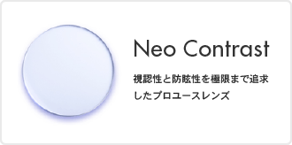 Neo Contrast
